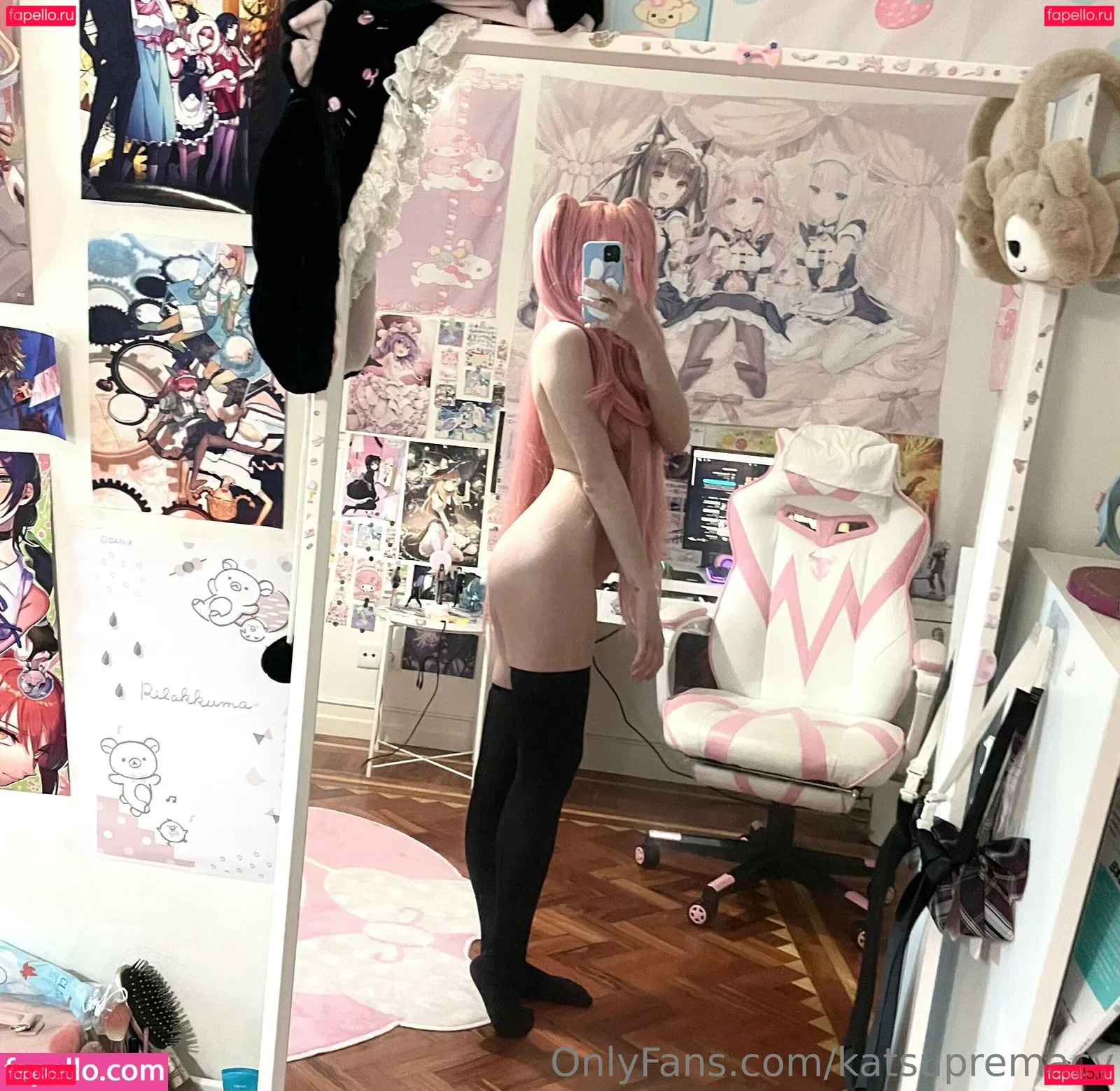 katsupremacy Onlyfans Photo Gallery 