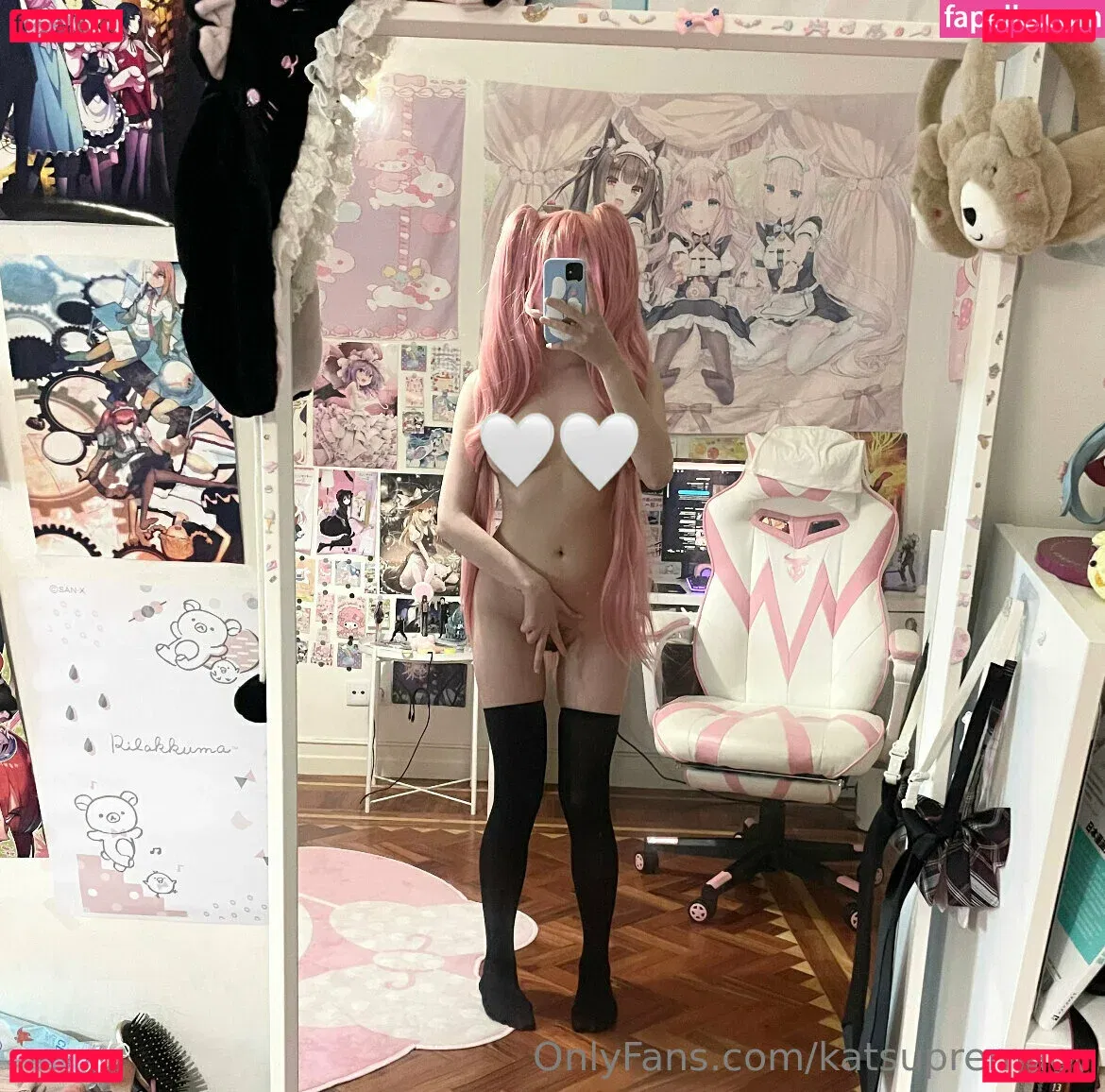 katsupremacy Onlyfans Photo Gallery 