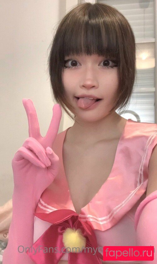 katsupremacy Onlyfans Photo Gallery 