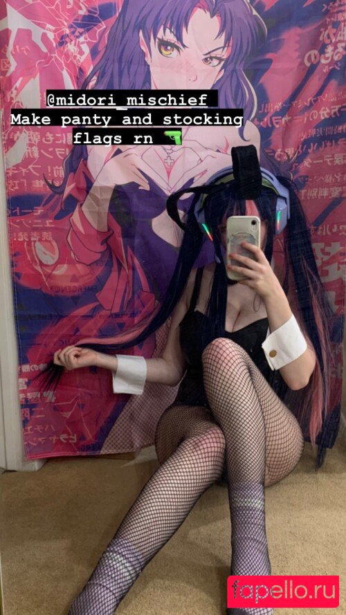 Realfrogg Onlyfans Photo Gallery 