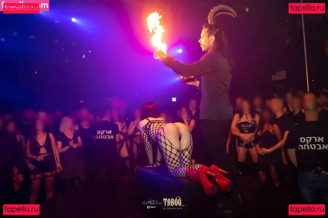 Nabea Onlyfans Photo Gallery 