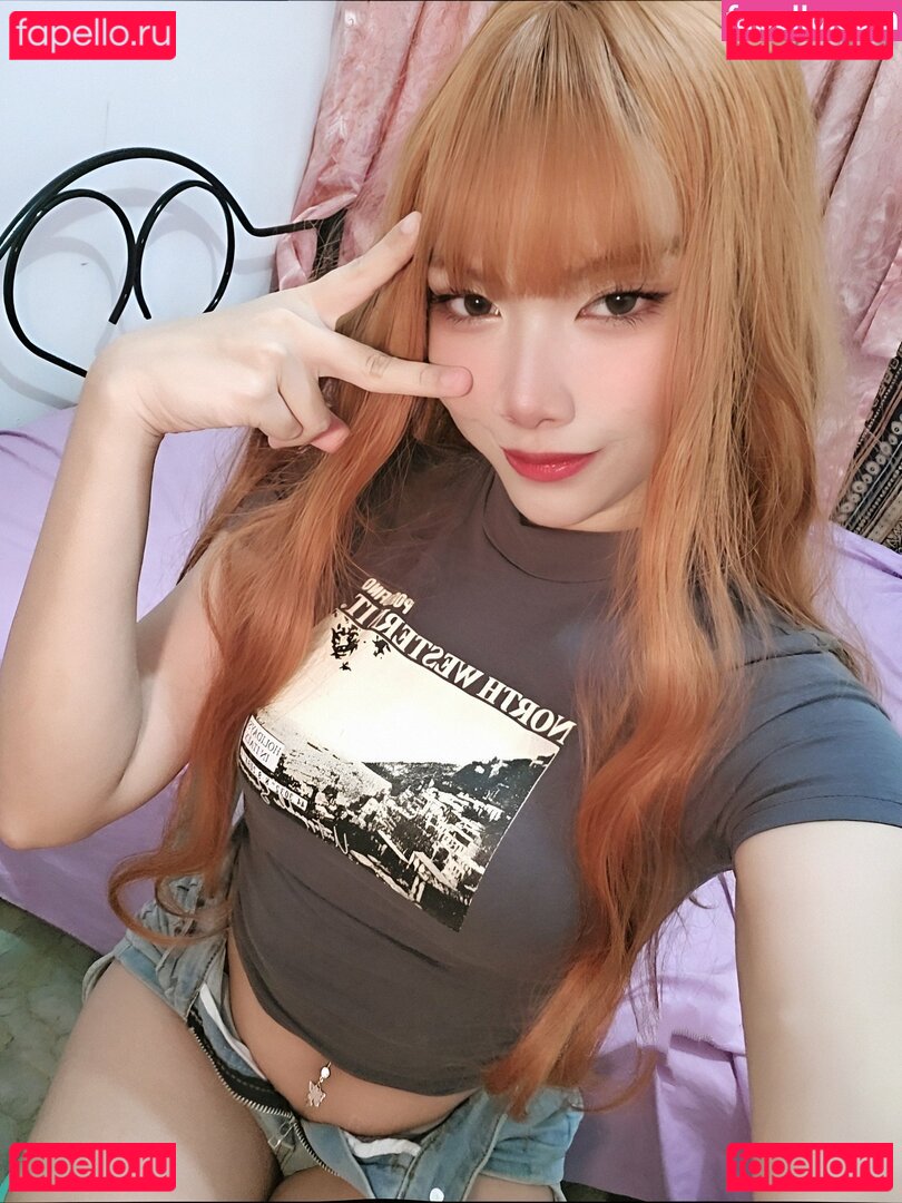 Miruusaki Nude Onlyfans Photo 10