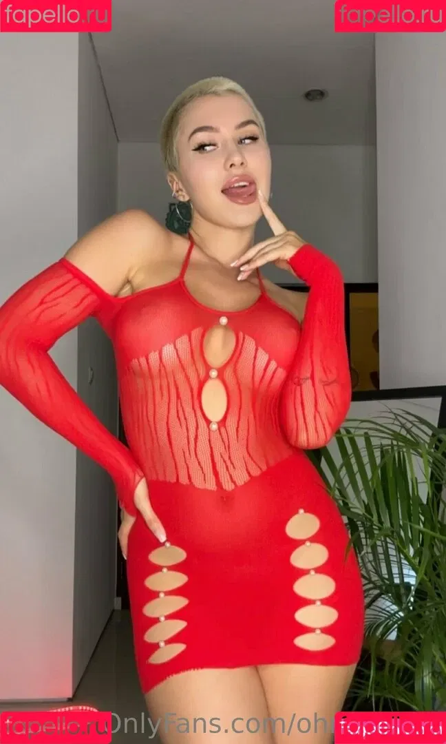 ohmy_luna Onlyfans Photo Gallery 