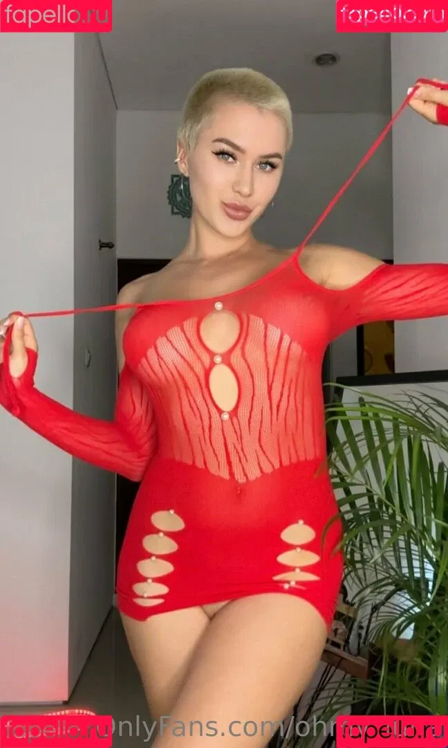 ohmy_luna Onlyfans Photo Gallery 