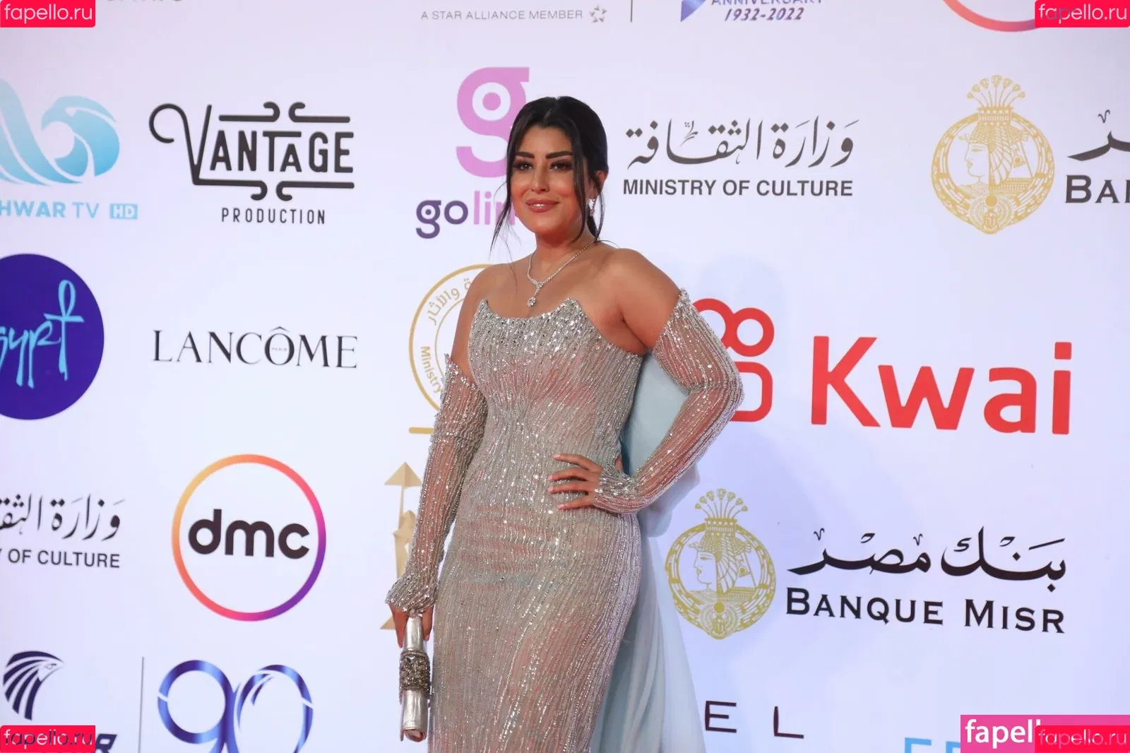 Ayten Amer Onlyfans Photo Gallery 
