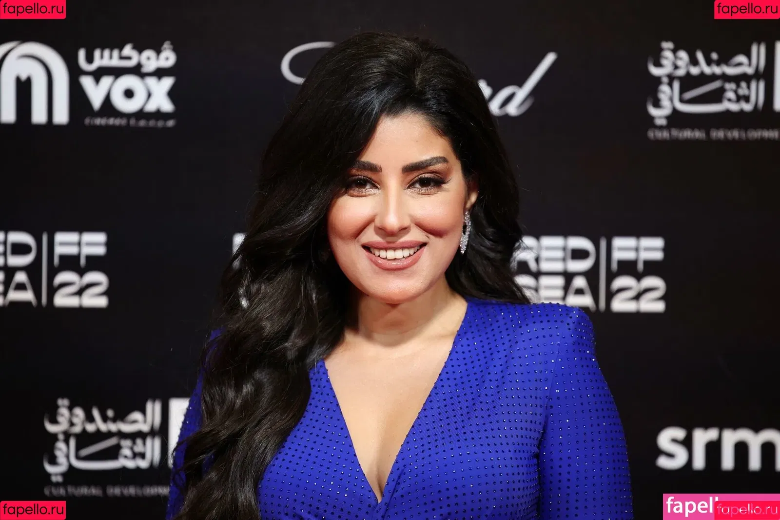 Ayten Amer Onlyfans Photo Gallery 
