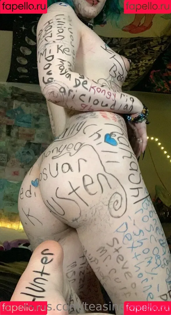 teasinglytrashed Onlyfans Photo Gallery 