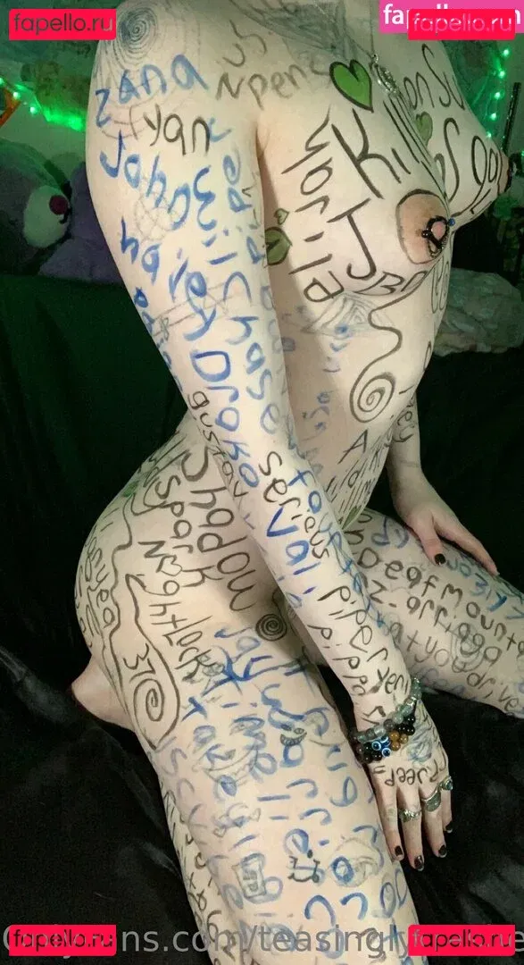 teasinglytrashed Onlyfans Photo Gallery 