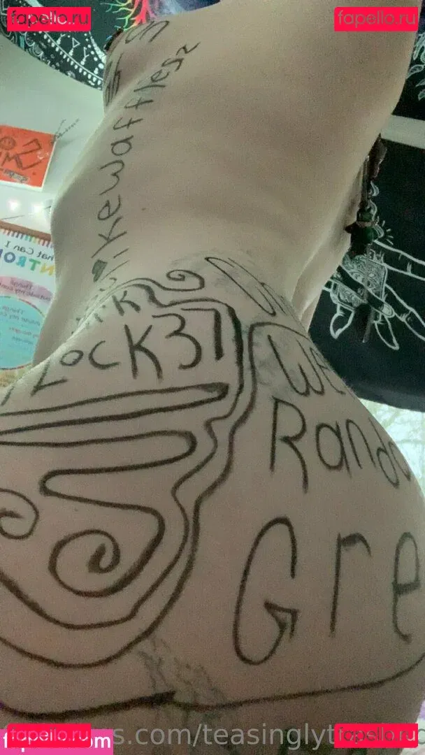 teasinglytrashed Onlyfans Photo Gallery 