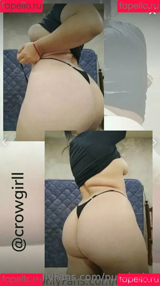 purple_leo Onlyfans Photo Gallery 