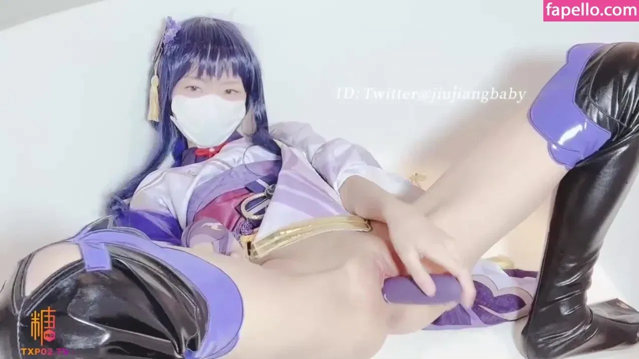 Jiujiangbaby Onlyfans Photo Gallery 