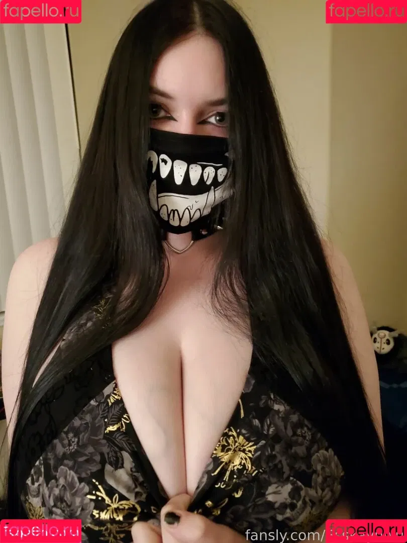 Esskayuwu Onlyfans Photo Gallery 