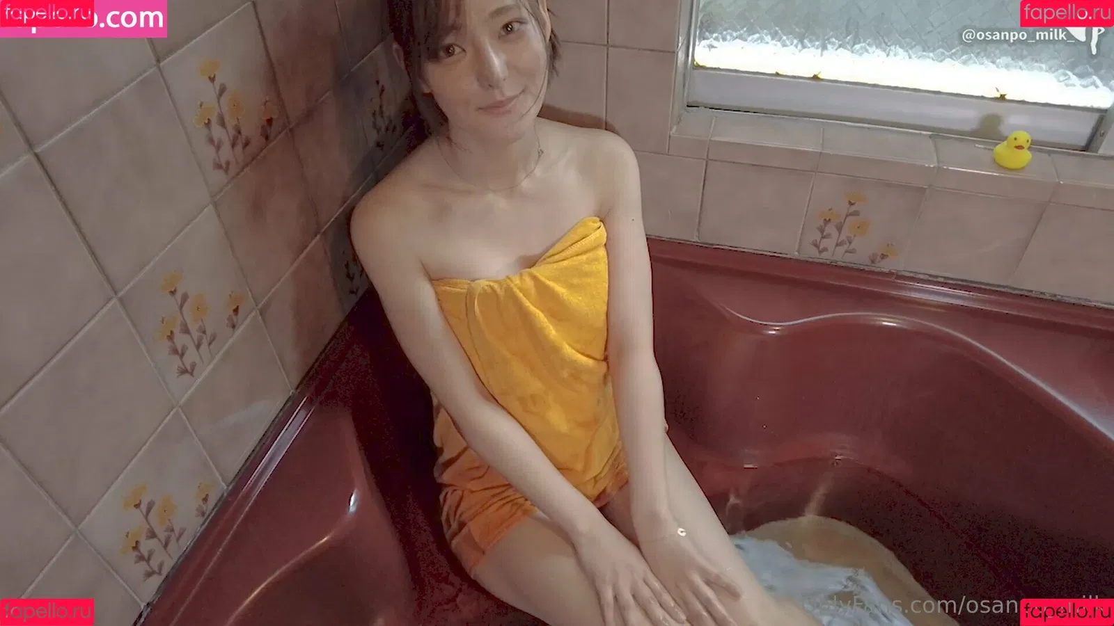osanpo_milk Onlyfans Photo Gallery 
