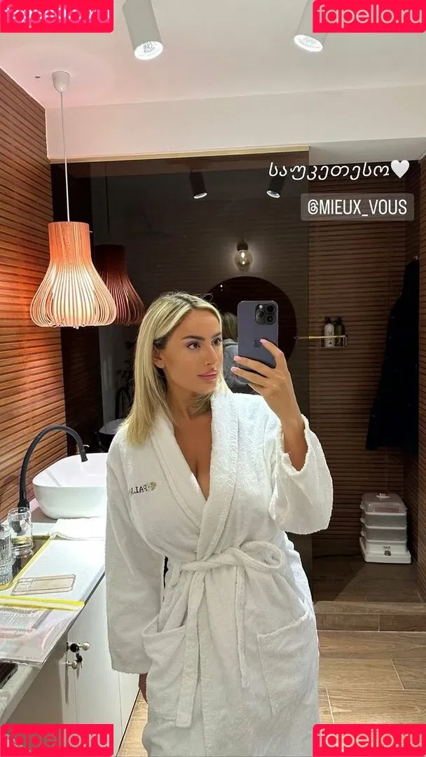 Sali Onashvili Onlyfans Photo Gallery 