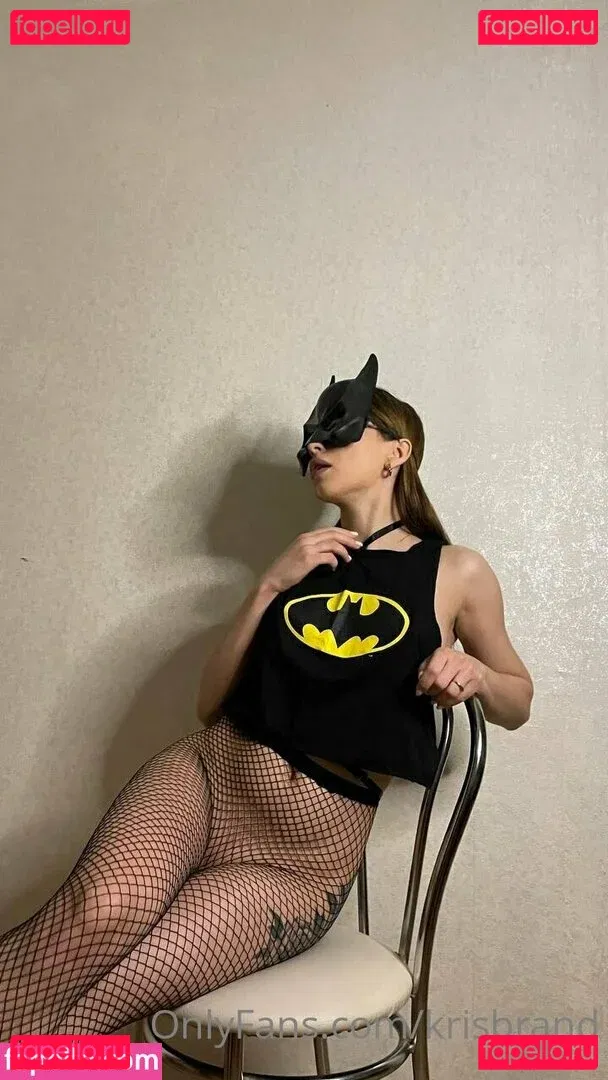 krisblow Onlyfans Photo Gallery 