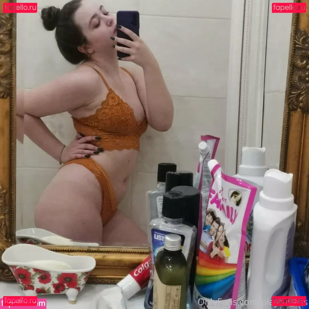 playfulass Onlyfans Photo Gallery 