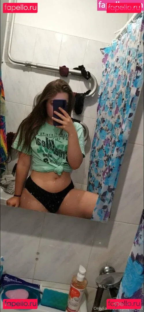 playfulass Onlyfans Photo Gallery 