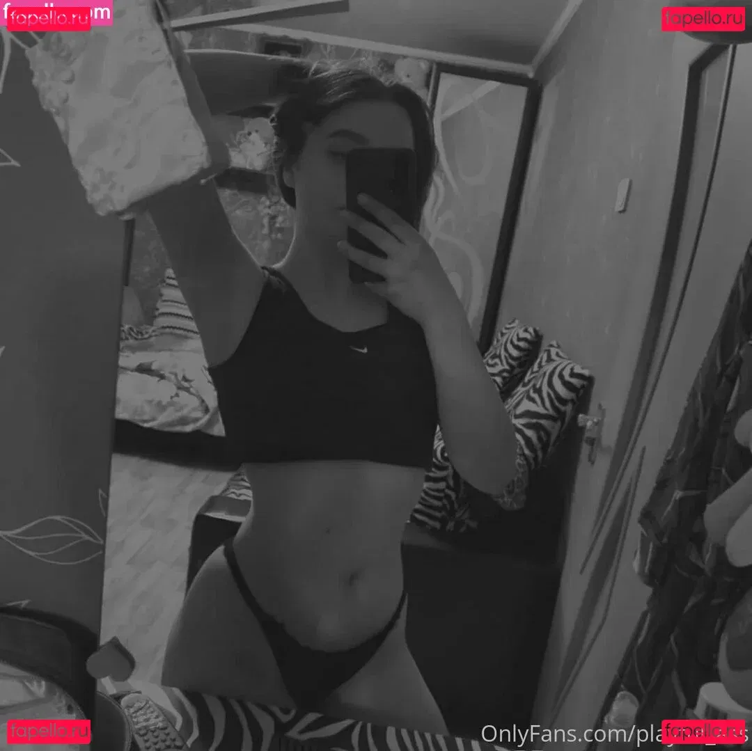 playfulass Onlyfans Photo Gallery 