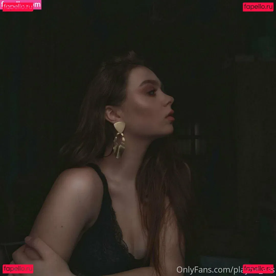 playfulass Onlyfans Photo Gallery 