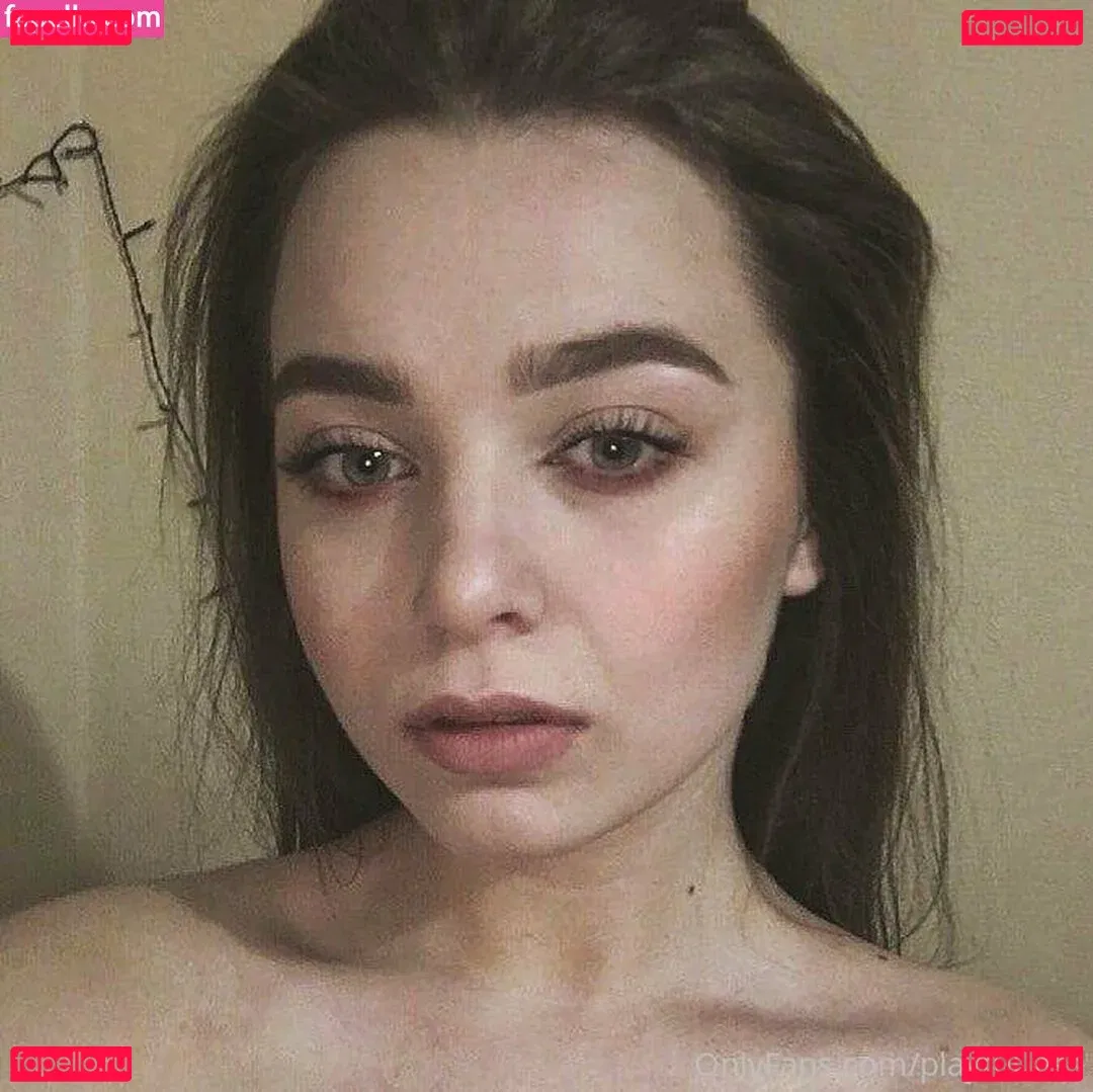 playfulass Onlyfans Photo Gallery 