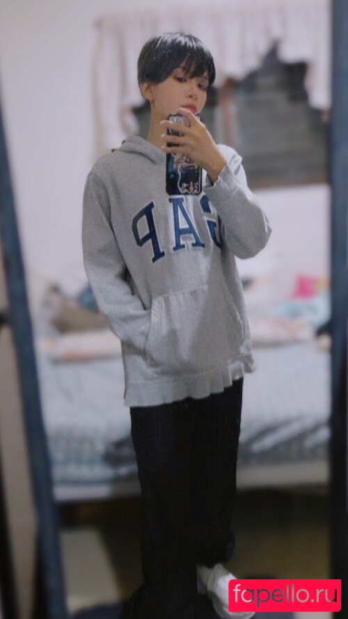milkysoii Nude Onlyfans Photo 24