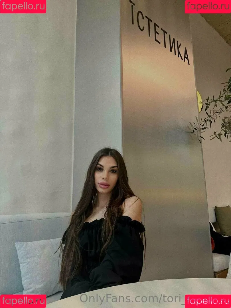 tori_evanns Onlyfans Photo Gallery 