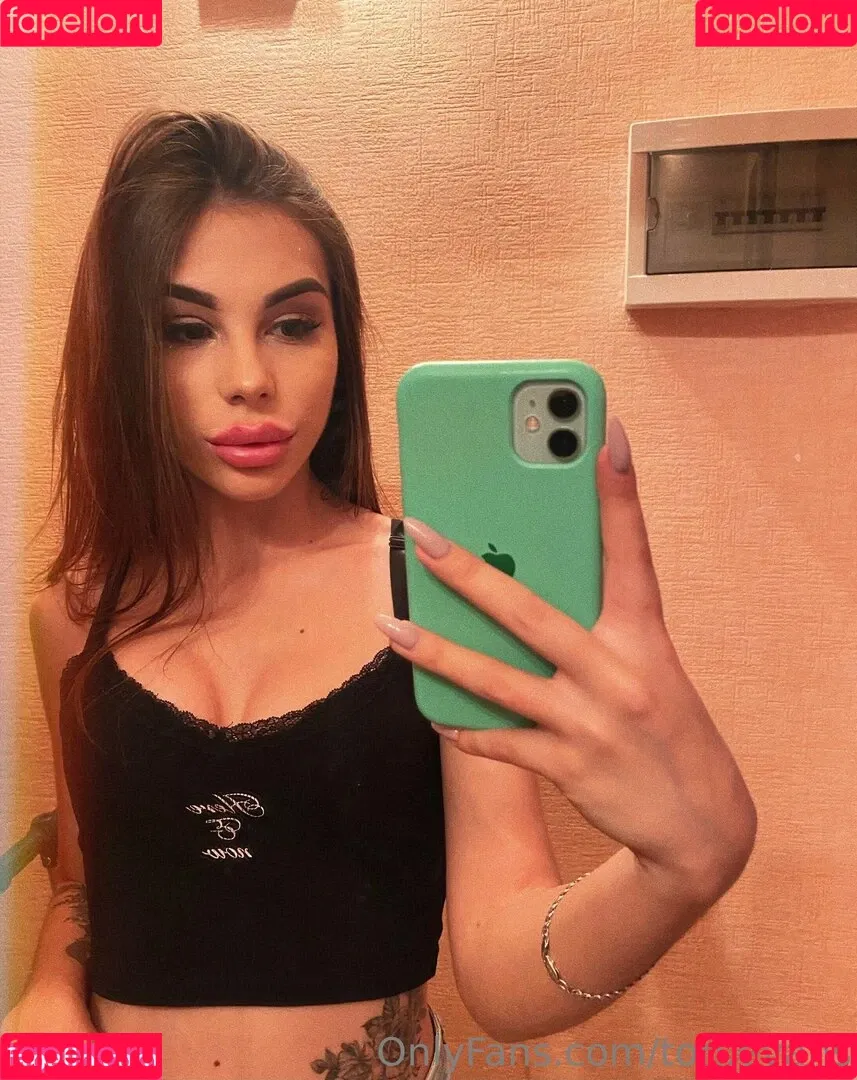 tori_evanns Onlyfans Photo Gallery 