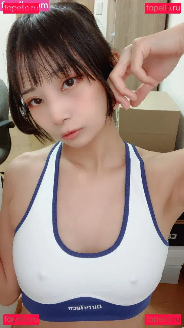 nasi2317 Onlyfans Photo Gallery 