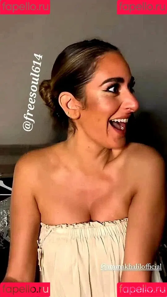 Amina Khalil Onlyfans Photo Gallery 