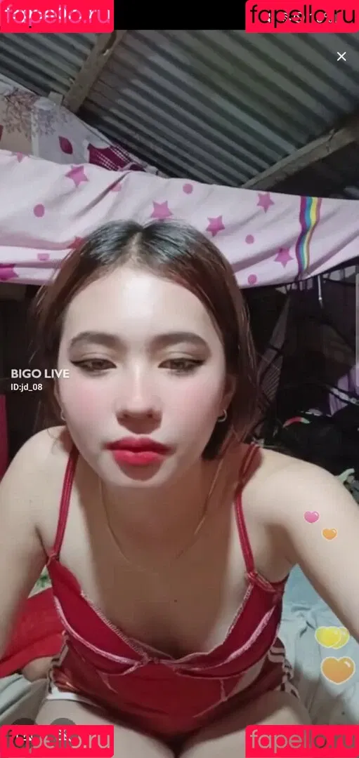 Bigo Pinay Onlyfans Photo Gallery 