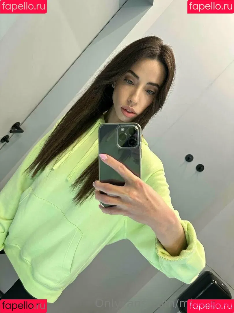 miaowen Onlyfans Photo Gallery 