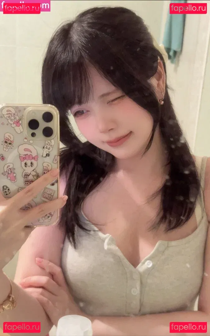 miu_cosplayer Onlyfans Photo Gallery 