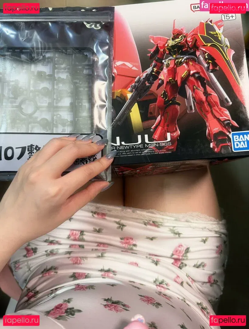 miu_cosplayer Onlyfans Photo Gallery 