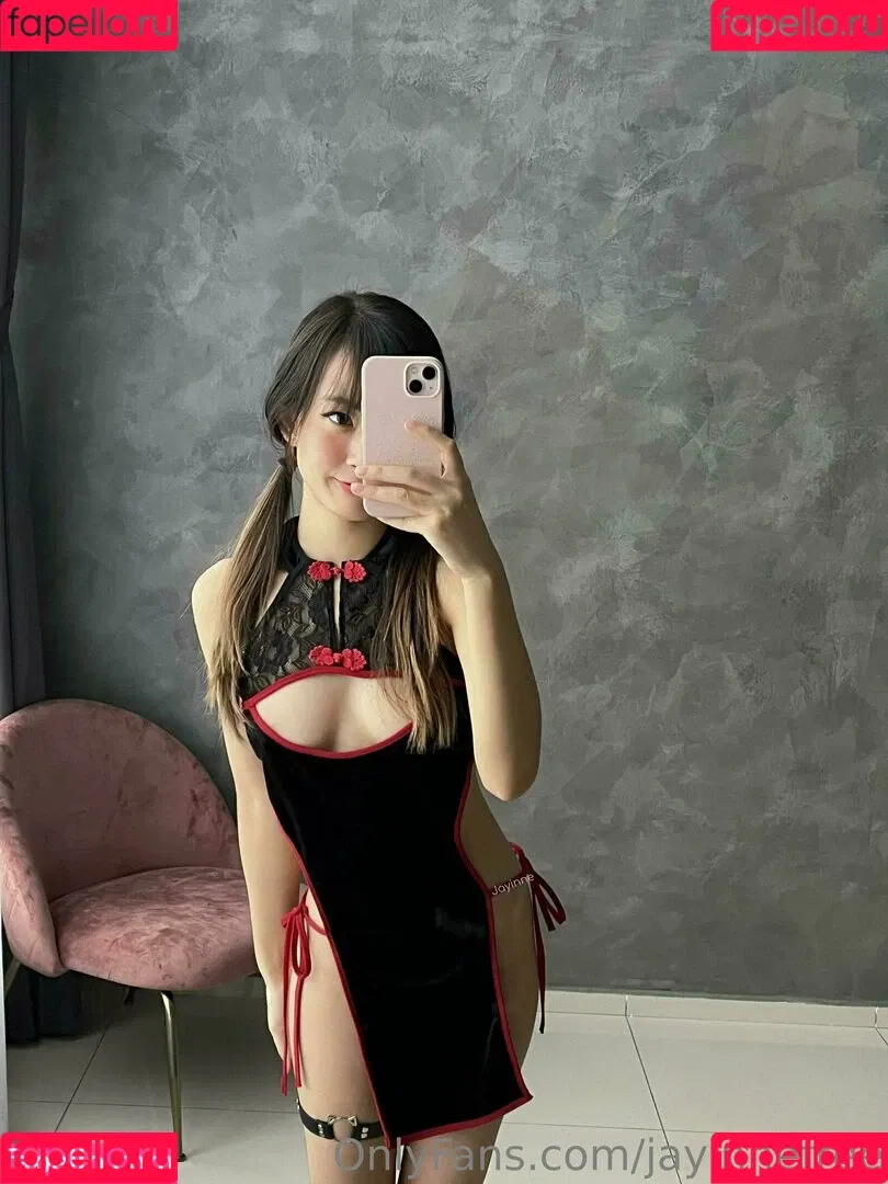 jayinnefree Onlyfans Photo Gallery 