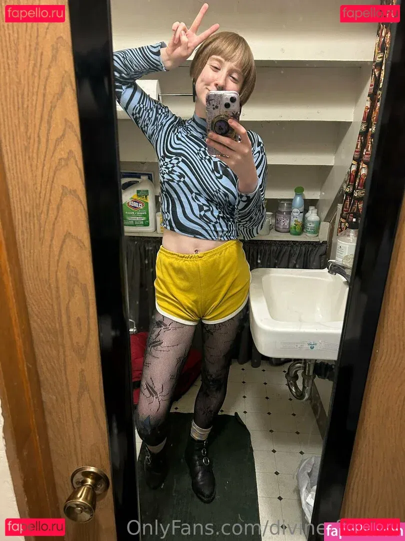 divine-femme Onlyfans Photo Gallery 