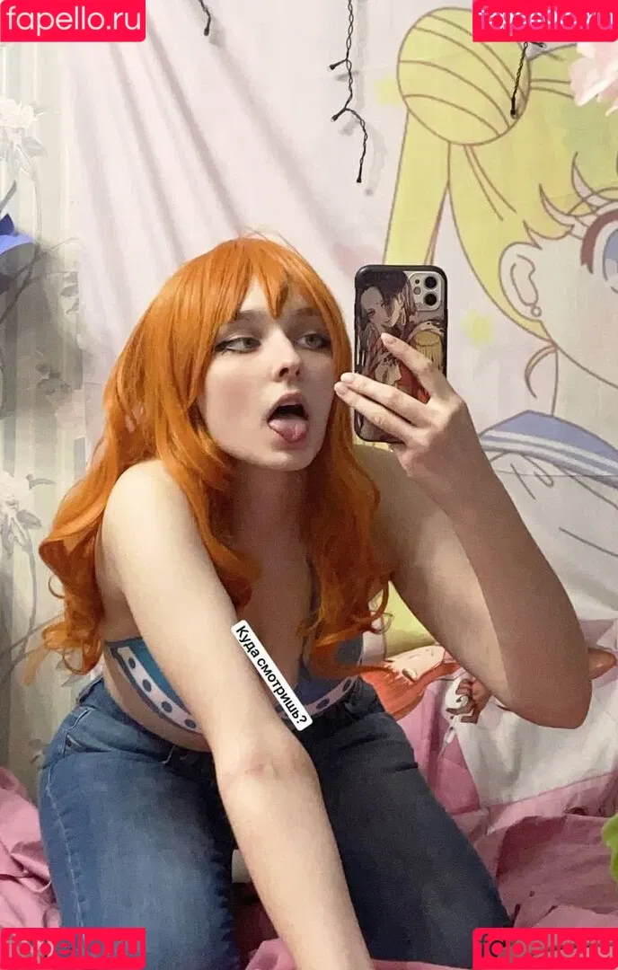 mia_green_tea Onlyfans Photo Gallery 