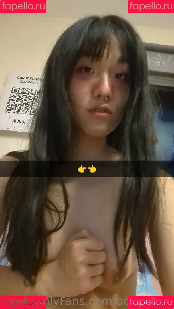 oomfiekat Onlyfans Photo Gallery 