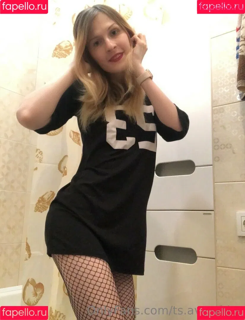 ts.avy.white Onlyfans Photo Gallery 