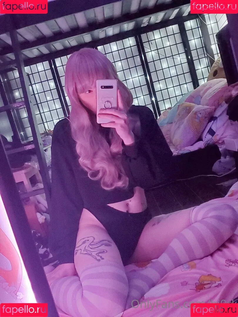 bj0rk Onlyfans Photo Gallery 