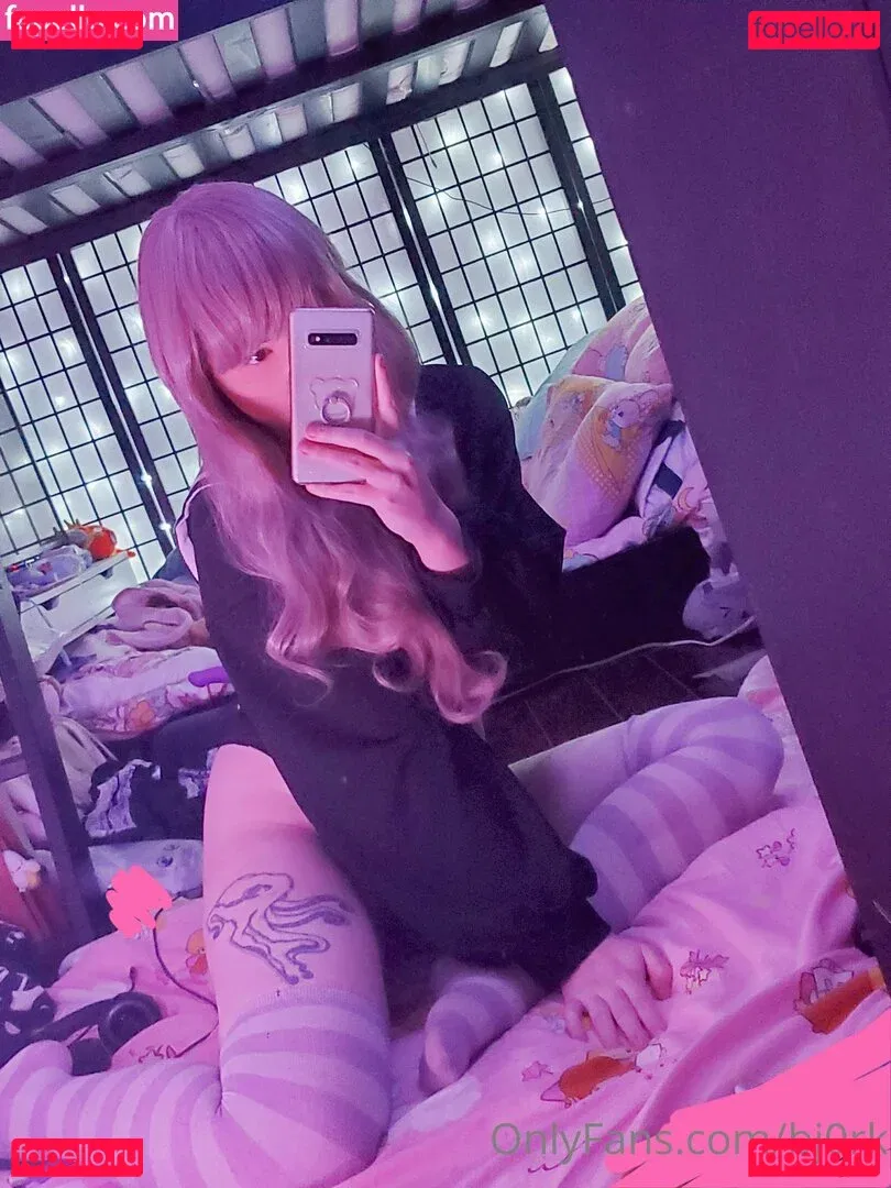 bj0rk Onlyfans Photo Gallery 