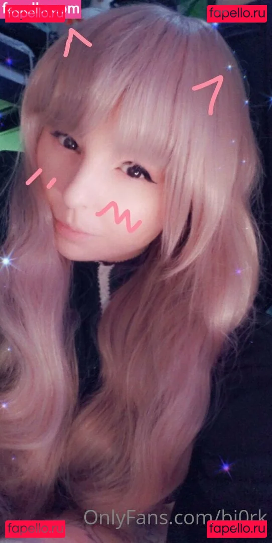 bj0rk Onlyfans Photo Gallery 