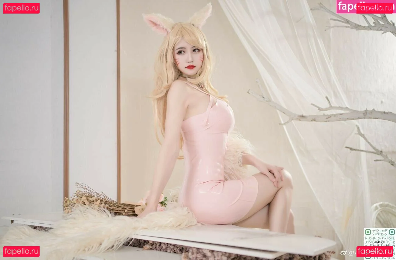 ami_chii Onlyfans Photo Gallery 