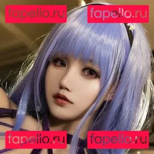 ami_chii Onlyfans Photo Gallery 