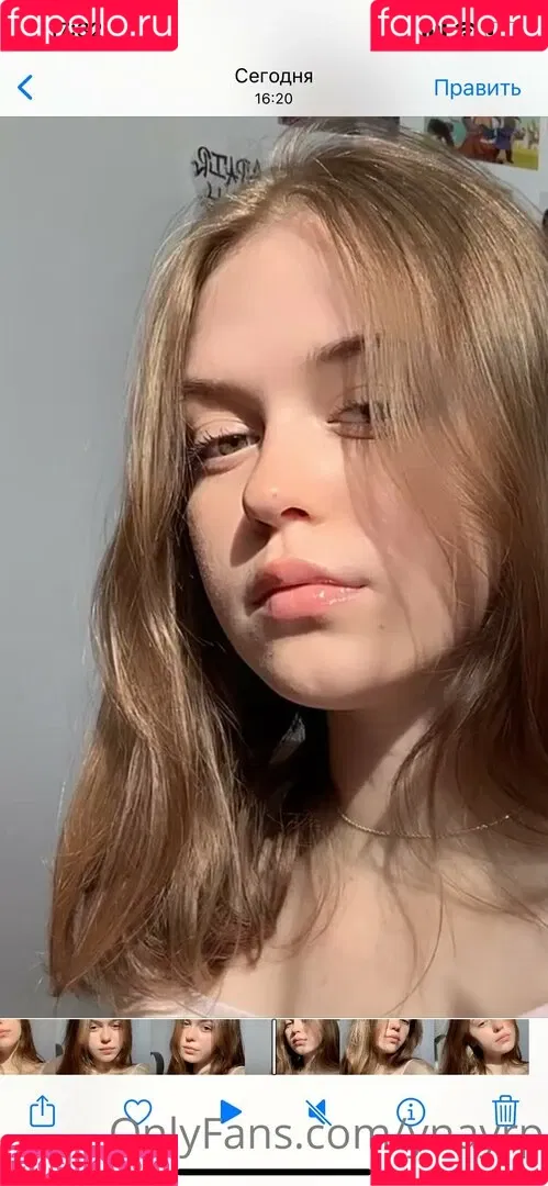 ynayrp Onlyfans Photo Gallery 