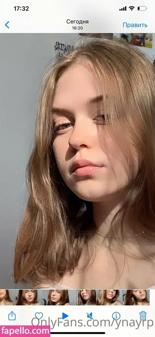 ynayrp Onlyfans Photo Gallery 