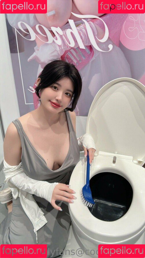 CocoPie Onlyfans Photo Gallery 