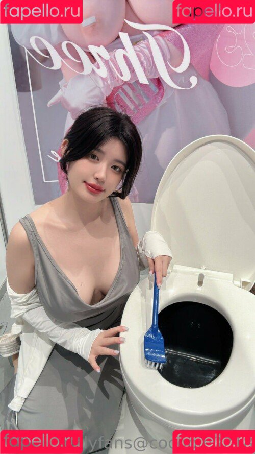 CocoPie Onlyfans Photo Gallery 