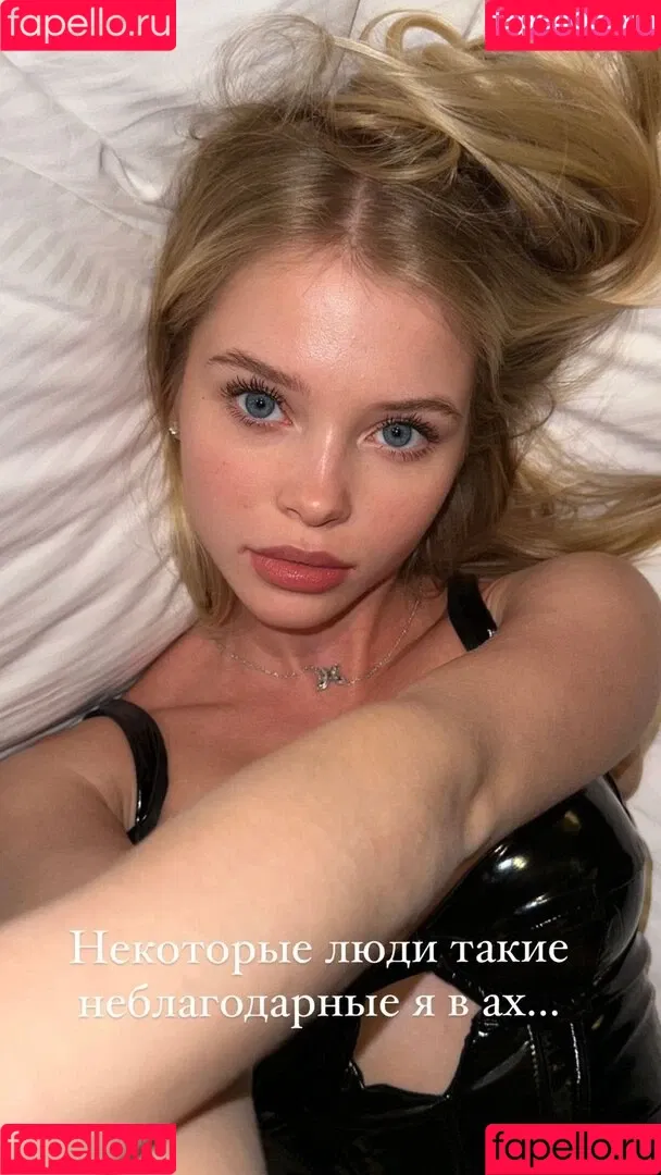 Alla Bruletova Onlyfans Photo Gallery 