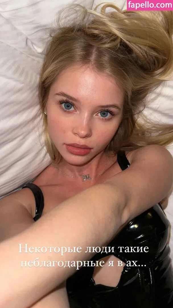 Alla Bruletova Onlyfans Photo Gallery 