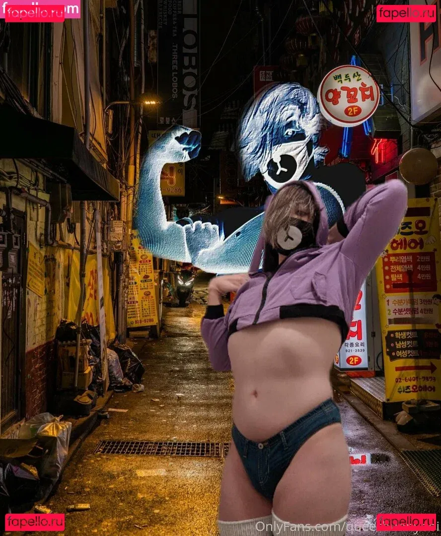 queerbunnybabe Onlyfans Photo Gallery 